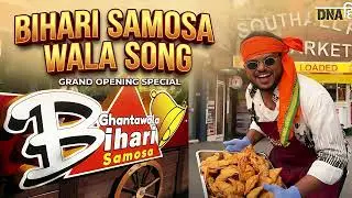 Bihari Samosa Wala Rap Song | London Streets Viral Story | Swag + Masala Vibe