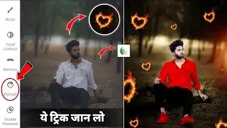 Snapseed Fire Love New Editing | Snapseed New Photo Editing | How To Photo Edit In Snapseed | photo
