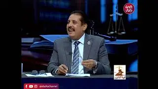 بشرى سعيدة للجميع فى قانون التصالح الجديد