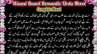 Most Romantic & Bold Urdu Novel 