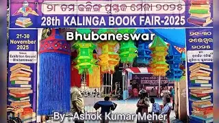 📚✨ Bhubaneswar Book Fair 2025 | A Paradise for Book Lovers | Must Visit Literary Festival Odisha ✨📚