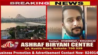 Pilkhana's stone trader Wasim Akram's body found from his business associate house in Chandannagar