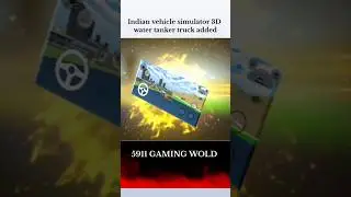 🎉 &ldquo; Water Tanker Truck Added! | Indian Vehicle Simulator 3D New Update🚛 #shorts #viral #gaming