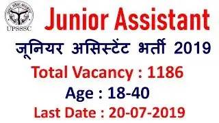 UPSSSC Junior Assistant Exam 2019 | Junior Assistant Vacancy 2019 | Employments Point