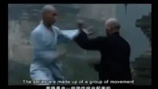 Shaolin Official |Shaolin Life Style |daily 01