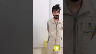تدشين مبنى الرعاية الصحية بجنوب الحبيل في محافظة #رجال_ألمع بحضور مساعد المدير العام للصحة بـ #عسير