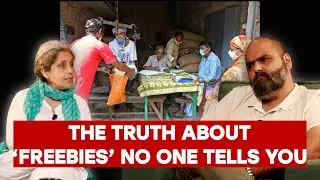 Why Only Poor Women Are Shamed for Getting Government Help |Nope w/ Kunal Kamra ft Reetika Khera