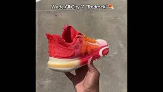 Wade All City 11 