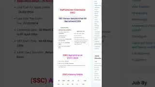 SSC Selection Post XII Recruitment 2024 Date Extended for 2049 Post  