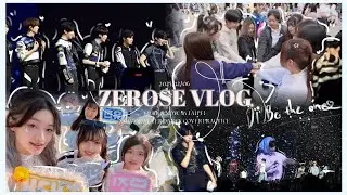 【ZEROSE VLOG】ZEROBASEONE “HERE & NOW” in TAIPEI / Off Court Support practices｜貝堤trillion🍀