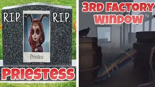 5 вещей, которые исчезли из старой версии Identity V