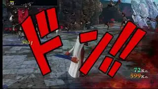 One Piece Pirate Warriors 2: Crew Log - Kizaru