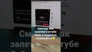 каникулы #shorts #toxic #каникулы #toxic #турбомода #youtubeshorts #youtube