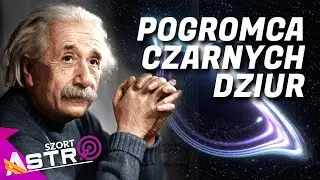 Teleskop Einsteina odkryje ukryte czarne dziury - AstroSzort