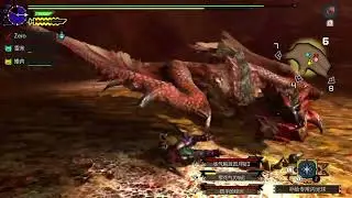 [switch]Hunt a hyper Rathalos 4 - Monster Hunter Generations Ultimate