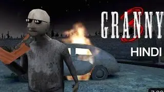 HORROR Gaming - Granny Full Gameplay Video - Granny Chapter 2 #granny #horrorgaming #grannygame