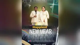 31st December 2025 Crossover Night and New Year Celebration Meeting The Light House Ministry Church