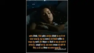 @quick_tips123 !! Short Film Video !! #3977* ✨#shortfilm #video #shortfilming #youtube #shortvideo ✨