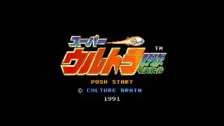 [SNES] Super Ultra Baseball - Familiar Ballpark