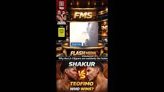 Shakur Stevenson vs Teofimo Lopez | LIVE Watch Along & Real-Time Fight Breakdown