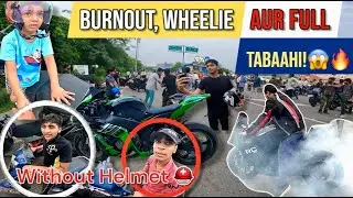 Sunday Ride Mein Khatarnak Wheelie & Burnout! 😱🔥 | Full Crowd Scene