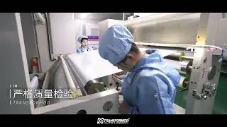 Transformod- a manufacturer of PPF, color change film, window tint.