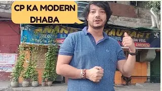 DELHI CONNAUGHT PLACE KA MODERN DHABA | GENERATION OLD RESTAURANT | ANAND RESTAURANT