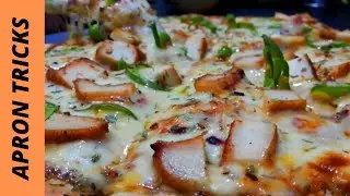 Smoked chicken pizza @apron tricks