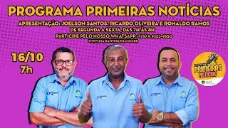 Programa Primeiras Not&iacute;cias 16/10/2023 | Diamantina FM | A r&aacute;dio que todo mundo ouve, todo mundo v&ecirc;!