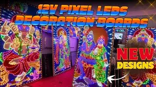 SMD PIXEL LEDS BOARDS & GATES MANUFACTURER || ALL NEW DESIGNS & SIZES AVAILABLE