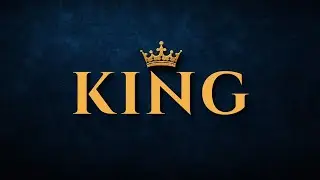 The KING 👑 THE GOD. THE SACRIFICIAL LAMB