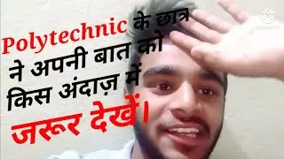 #sbte#sbte_bihar_news#bihar_polytechnic  sbte news today||bihar polytechnic semester exam news today