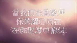 神的聖靈