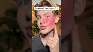 Как скорректировать и замаскировать покраснения! #макияж