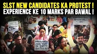 SSC SLST Protest: Experience ke 10 Marks par Bawal! Karunamoyee se Bikash Bhavan tak Morcha
