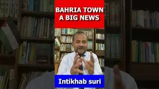 Bahria Town new price and future updates #karachiproperty #investment #bahriatown