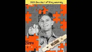 SRH day 1 buying players in 2025 ipl mega auction #srh #cricket #iplauction #ipl