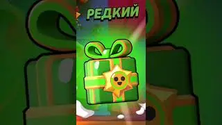 А начиналось так красиво... #brawlstars #djbruno #бравлстарс #music #бравл #brawl #мем #squadbuster