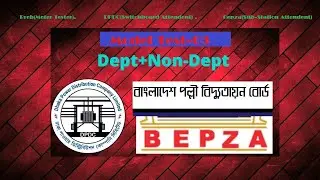 DPDC Switchboard Attendant job preparation model test 03