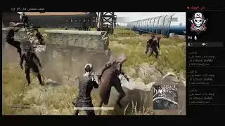 pubg Libya