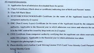 WHAT IS PHISICAL VERIFICATION| DOCUMENTS REQUIRED FOR PHYSICAL VERIFICATION | DELHI UNIVERSITY| CW23