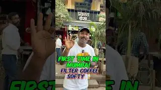 Filter Coffee softy #foodiefrankie #food #nagercoilvlogs #streetfood #mumbaifood #foodie #indianfood