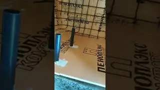 армирование бассейна