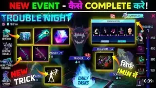New Event Free Fire today | new update Free fire game #freefire #gaming #freefiremax #foryou 