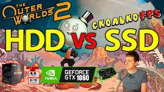 The Outer Worlds 2 HDD Performance Test! Test without SSD!