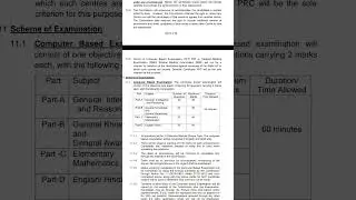 SSC GD 2022 exam pattern change🥺😳😳😳 #Newpattern #sscgd2022