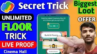Unlimited Floor Collect Trick Gpay / Used Full Trick Floor Complete