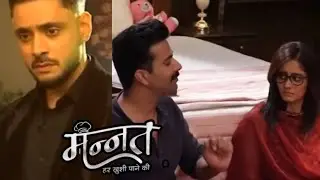 Mannat Upcoming Twist: Mannat & Vikrant Can Feel Each Other's Presence, Dhairya & Mannat Chat
