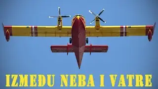 Između neba i vatre - Dokumentarni film