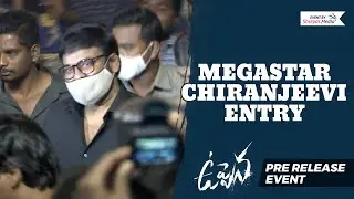 Megastar Chiranjeevi Grand Entry at Uppena Pre Release Event | Shreyas Media